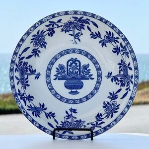 Blue Basket Vintage Ceramic Bowl Unisex‎ OS Blue White Transferware Floral 1980s